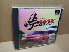 画像2: 【美品評価価格】峠MAX 最速ドリフトマスター　箱説有　PS1プレイステーション【4N3】 (2)