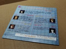 画像10: 【美品評価価格】SIMPLE1500シリーズVol.70 THE ウォーシミュレーション　帯箱説有　PS1プレイステーション【4N3】 (10)