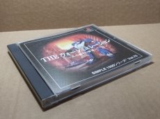 画像4: 【美品評価価格】SIMPLE1500シリーズVol.70 THE ウォーシミュレーション　帯箱説有　PS1プレイステーション【4N3】 (4)