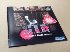画像12: グランドセフトオート　帯箱説有　PS1プレイステーション【4N3】 (12)