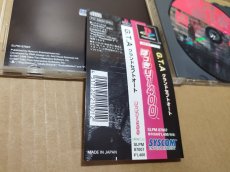 画像9: グランドセフトオート　帯箱説有　PS1プレイステーション【4N3】 (9)