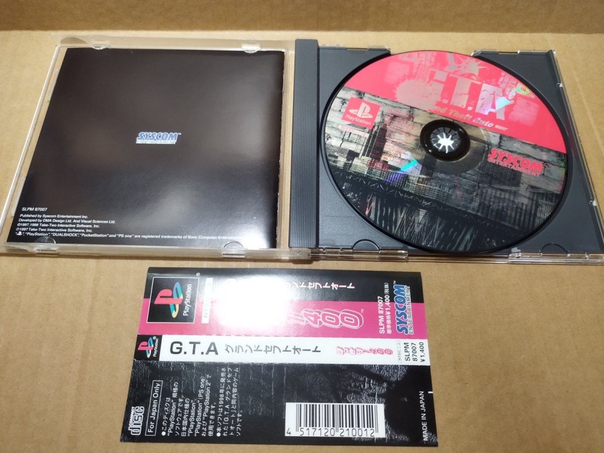 画像8: グランドセフトオート　帯箱説有　PS1プレイステーション【4N3】 (8)
