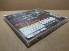 画像7: グランドセフトオート　帯箱説有　PS1プレイステーション【4N3】 (7)