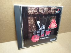 画像2: グランドセフトオート　帯箱説有　PS1プレイステーション【4N3】 (2)