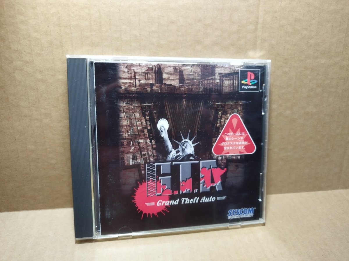 画像1: グランドセフトオート　帯箱説有　PS1プレイステーション【4N3】 (1)