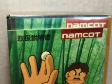 画像3: 早打ちスーパー囲碁　新品未使用　FCファミコン【6h4】 (3)