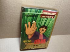 画像2: 早打ちスーパー囲碁　新品未使用　FCファミコン【6h4】 (2)