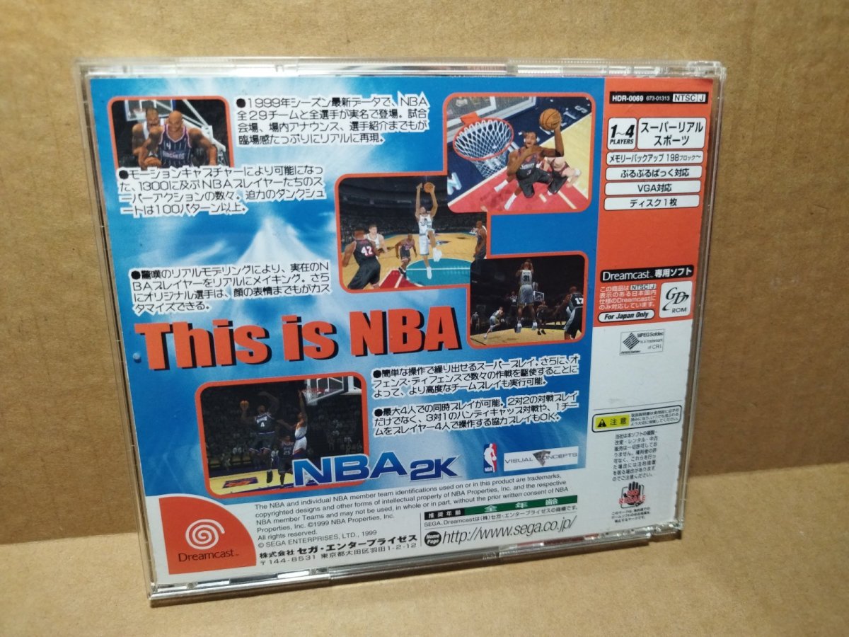 画像12: 【美品評価価格】NBA 2K　帯葉書ポイント用紙チラシ箱説有　DCドリームキャスト【8m7】 (12)