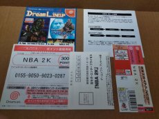 画像9: 【美品評価価格】NBA 2K　帯葉書ポイント用紙チラシ箱説有　DCドリームキャスト【8m7】 (9)