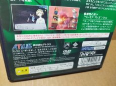 画像22: 【美品評価価格】ペルソナ3　フェス　箱説有　PS2プレイステーション【8m7】 (22)