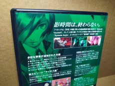 画像21: 【美品評価価格】ペルソナ3　フェス　箱説有　PS2プレイステーション【8m7】 (21)