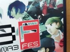 画像4: 【美品評価価格】ペルソナ3　フェス　箱説有　PS2プレイステーション【8m7】 (4)