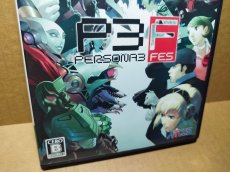 画像3: 【美品評価価格】ペルソナ3　フェス　箱説有　PS2プレイステーション【8m7】 (3)
