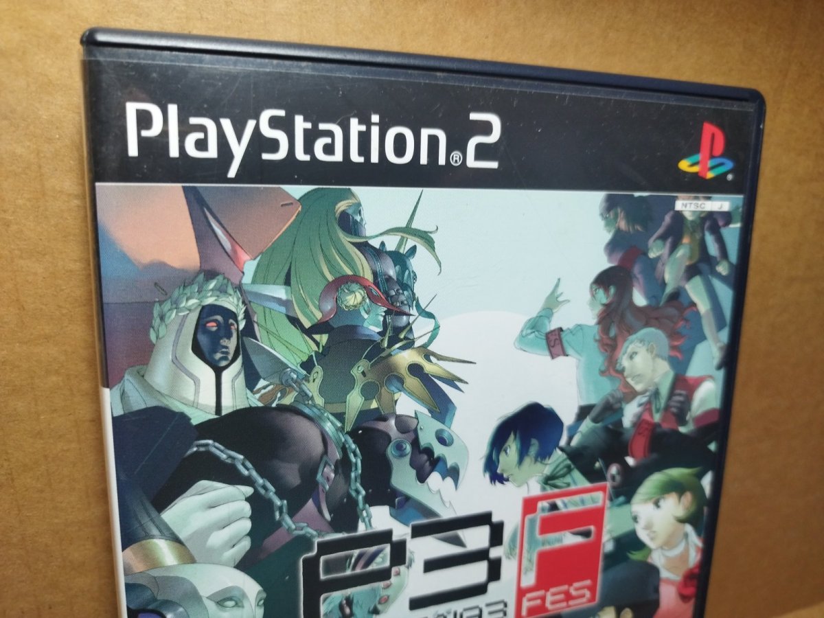 画像2: 【美品評価価格】ペルソナ3　フェス　箱説有　PS2プレイステーション【8m7】 (2)