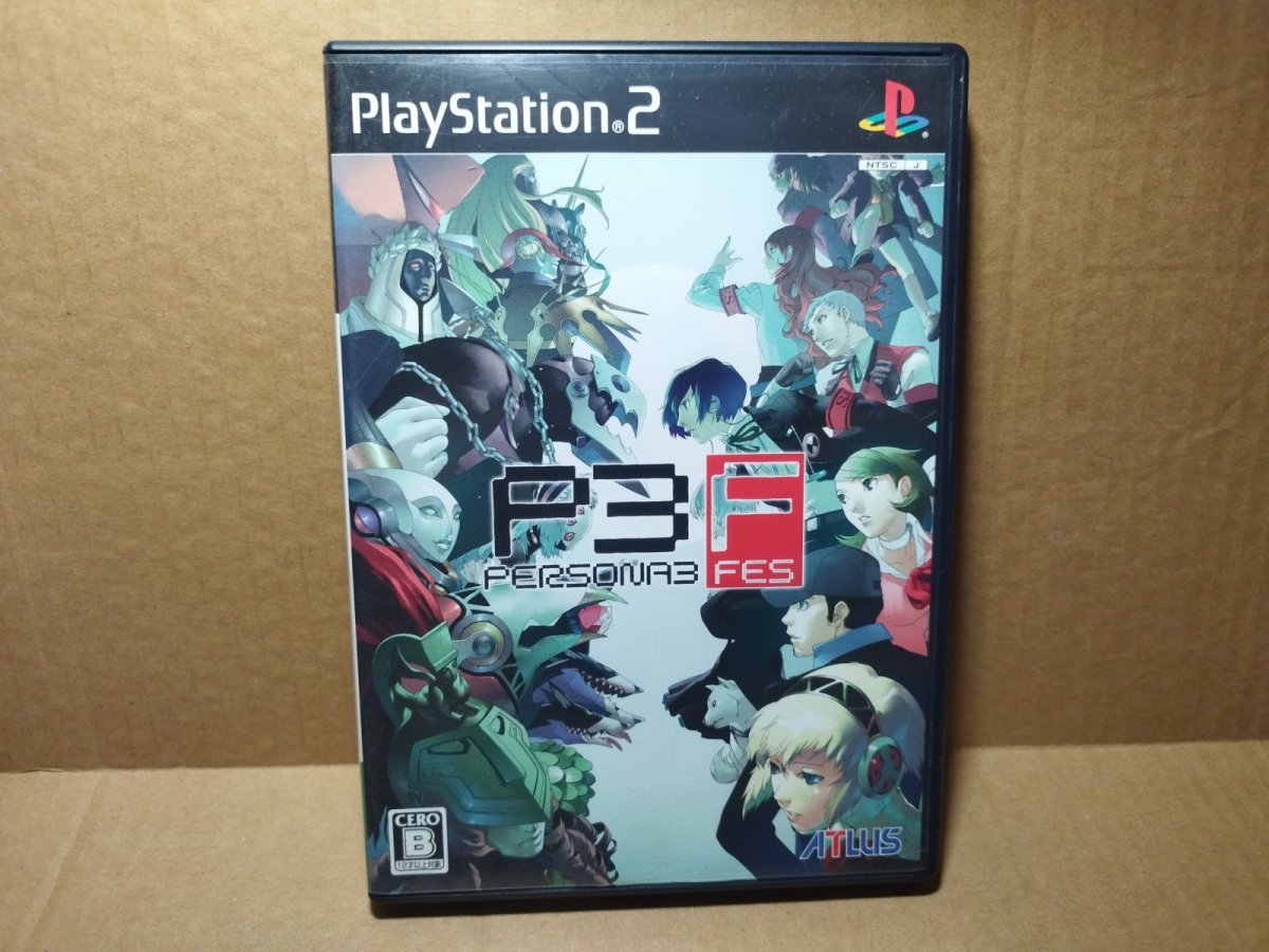 画像1: 【美品評価価格】ペルソナ3　フェス　箱説有　PS2プレイステーション【8m7】 (1)