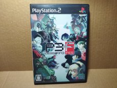 画像1: 【美品評価価格】ペルソナ3　フェス　箱説有　PS2プレイステーション【8m7】 (1)