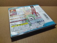 画像21: 【美品評価価格】ストリートファイターZERO3　帯チラシ箱説有　PS1プレイステーション【6m3】 (21)