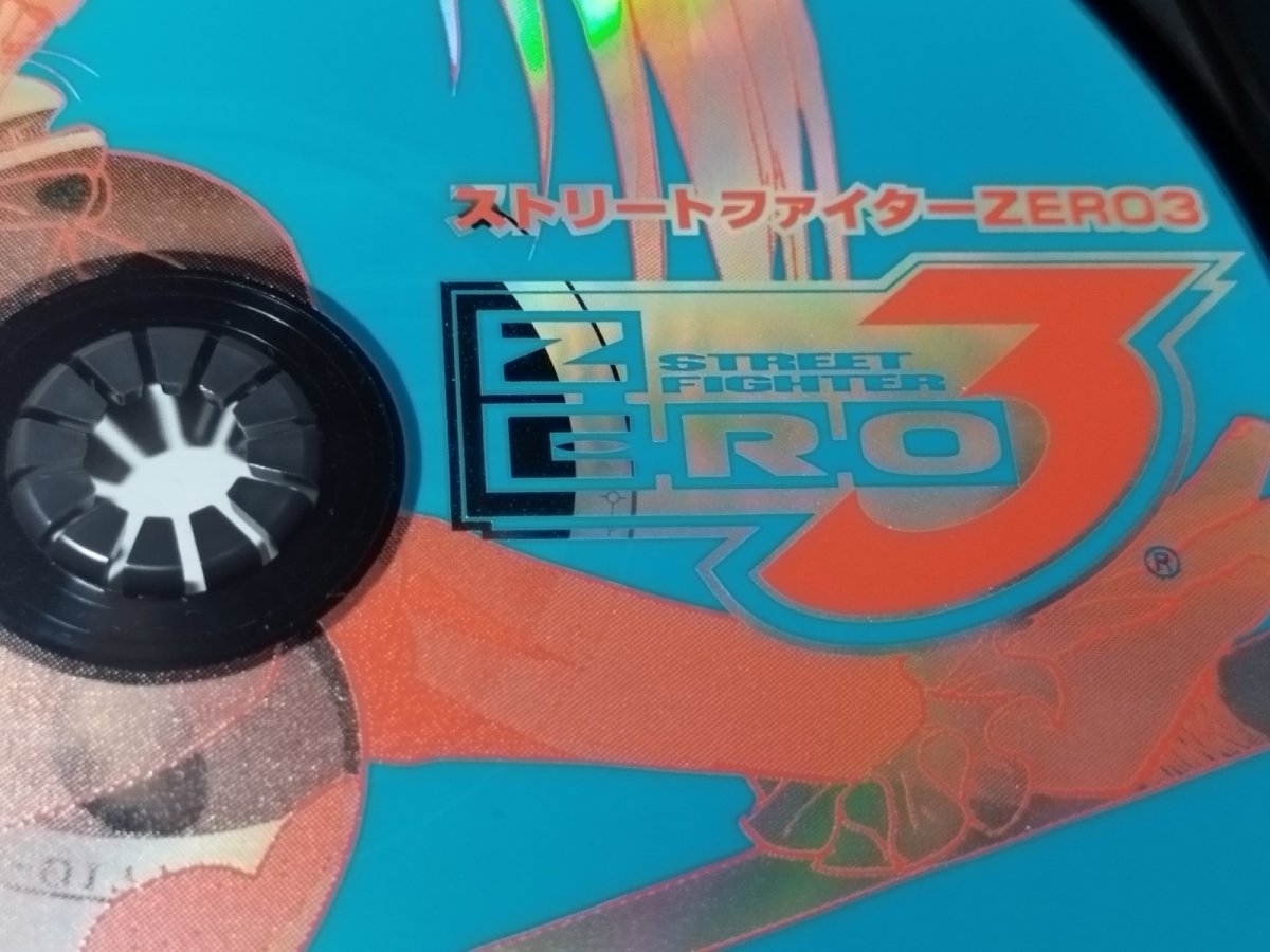 画像19: 【美品評価価格】ストリートファイターZERO3　帯チラシ箱説有　PS1プレイステーション【6m3】 (19)