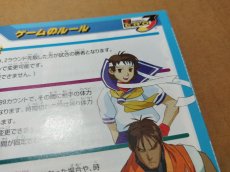画像17: 【美品評価価格】ストリートファイターZERO3　帯チラシ箱説有　PS1プレイステーション【6m3】 (17)