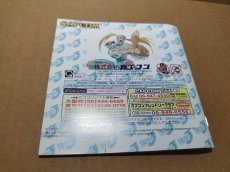 画像13: 【美品評価価格】ストリートファイターZERO3　帯チラシ箱説有　PS1プレイステーション【6m3】 (13)
