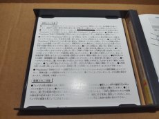 画像7: 【美品評価価格】ストリートファイターZERO3　帯チラシ箱説有　PS1プレイステーション【6m3】 (7)