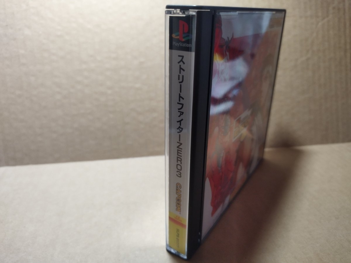 画像4: 【美品評価価格】ストリートファイターZERO3　帯チラシ箱説有　PS1プレイステーション【6m3】 (4)