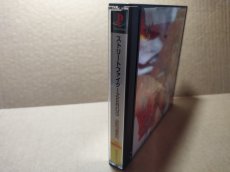 画像4: 【美品評価価格】ストリートファイターZERO3　帯チラシ箱説有　PS1プレイステーション【6m3】 (4)