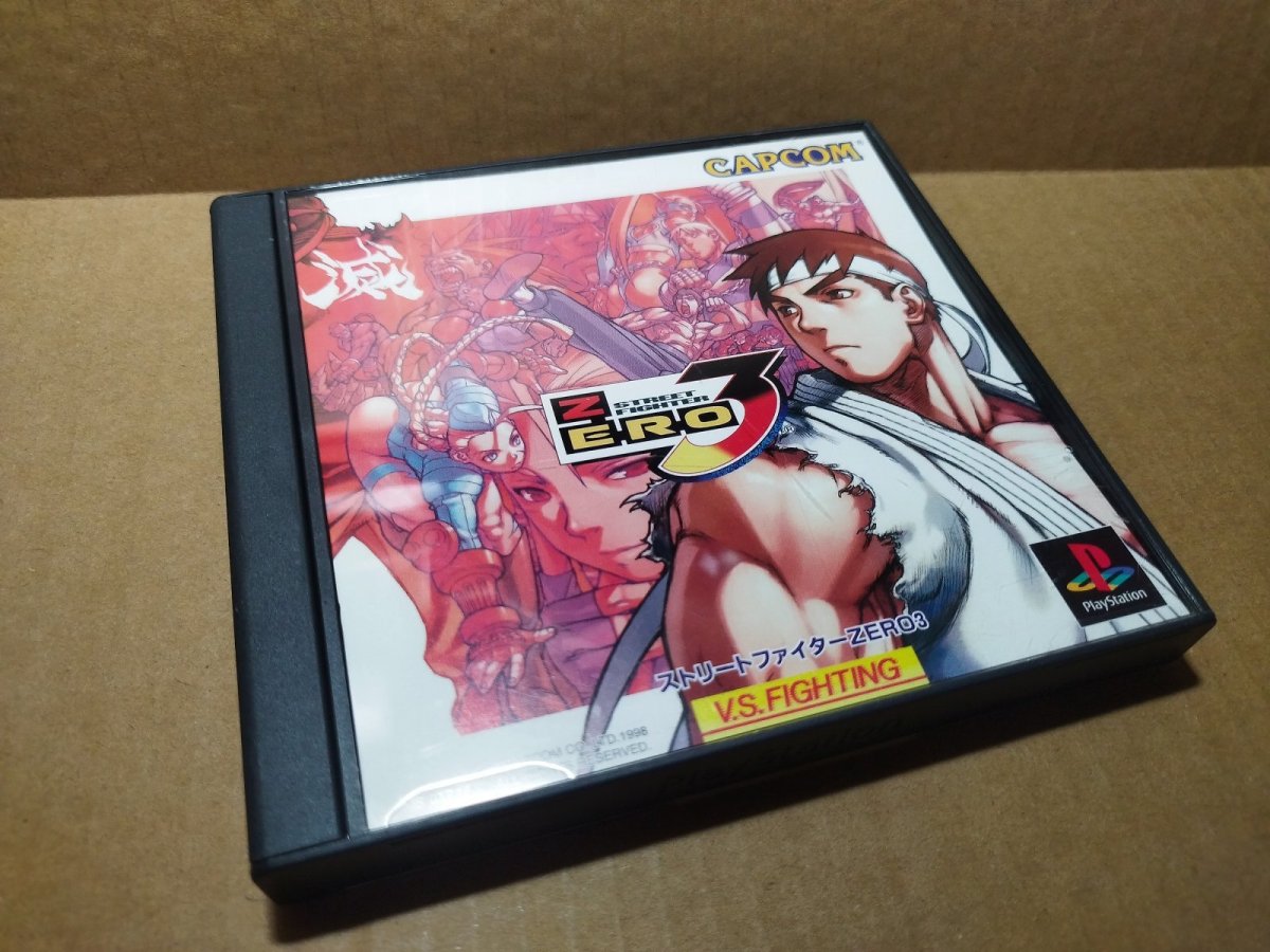 画像1: 【美品評価価格】ストリートファイターZERO3　帯チラシ箱説有　PS1プレイステーション【6m3】 (1)
