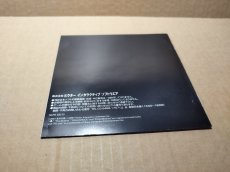 画像15: 【美品評価価格】赤川次郎 夜想曲2　帯葉書箱説有　PS1プレイステーション【6m3】 (15)