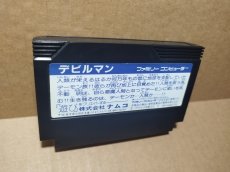 画像8: 【美品評価価格】デビルマン　箱説無　FCファミコン【14】 (8)