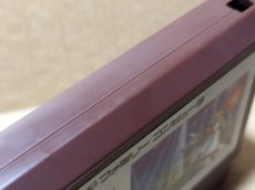 画像6: 【美品評価価格】ウルティマ　聖者への道　箱説無　FCファミコン【14】 (6)