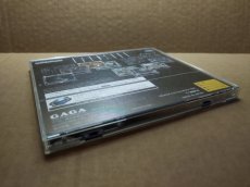 画像20: 【美品評価価格】ダークシード　帯葉書シール箱説有　SSセガサターン【4h4】 (20)