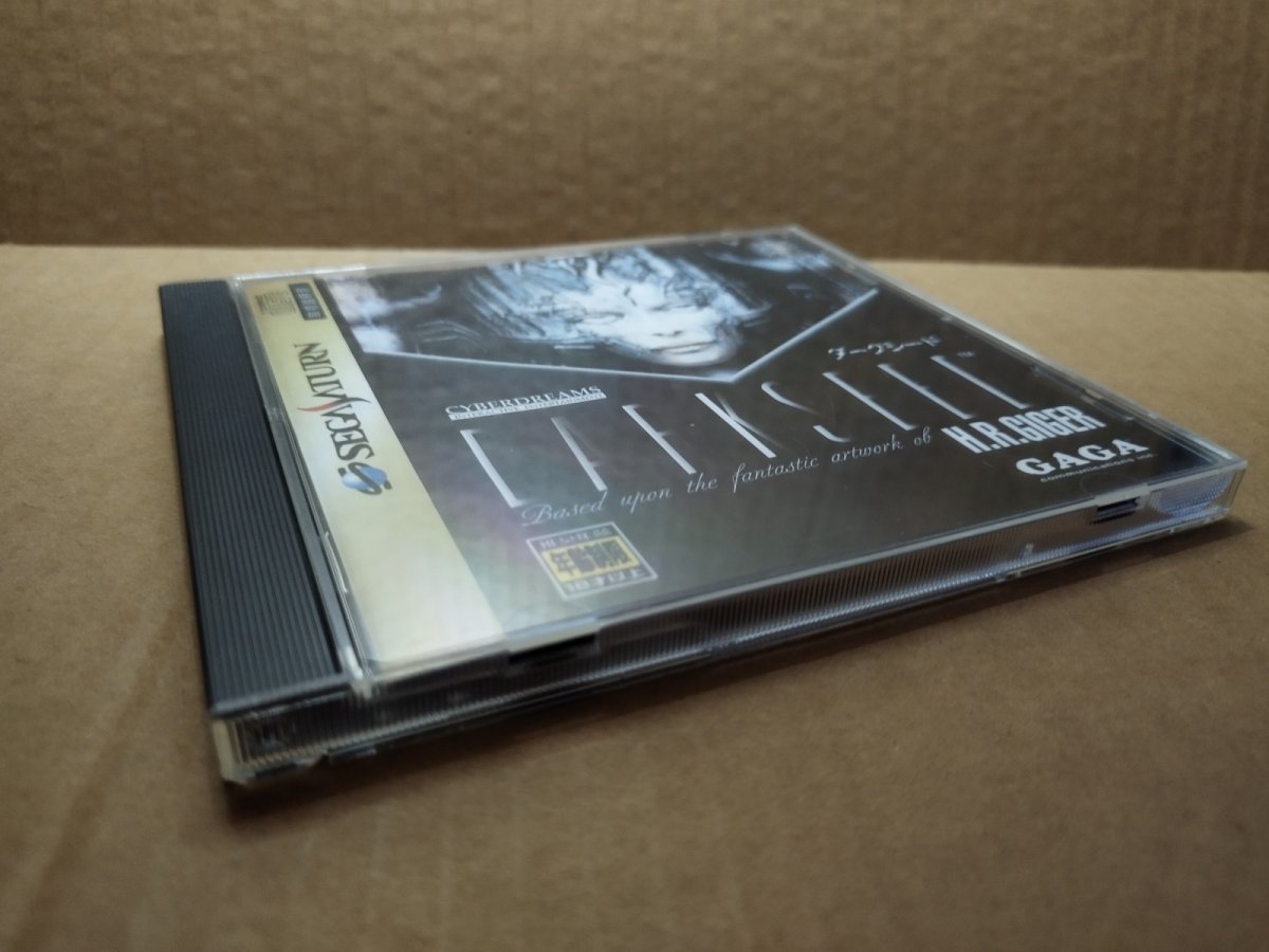 画像5: 【美品評価価格】ダークシード　帯葉書シール箱説有　SSセガサターン【4h4】 (5)