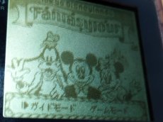 画像16: ゲームボーイポケット 本体クリアパープル　箱説無　GBゲームボーイ【5m2】 (16)