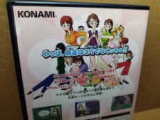 画像17: 【美品評価価格】麻雀やろうぜ！2　箱説有　PS2プレイステーション【8h5】 (17)