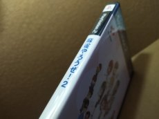 画像4: 【美品評価価格】麻雀やろうぜ！2　箱説有　PS2プレイステーション【8h5】 (4)
