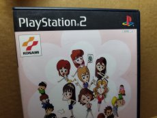 画像2: 【美品評価価格】麻雀やろうぜ！2　箱説有　PS2プレイステーション【8h5】 (2)