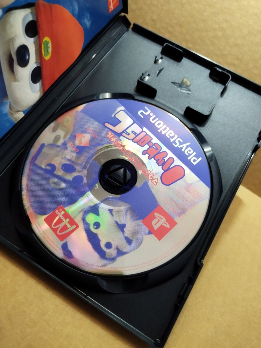 画像5: 【美品評価価格】マクドナルトオリジナル　ハッピーディスク　箱説有　PS2プレイステーション【8h5】 (5)