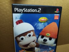 画像2: 【美品評価価格】マクドナルトオリジナル　ハッピーディスク　箱説有　PS2プレイステーション【8h5】 (2)
