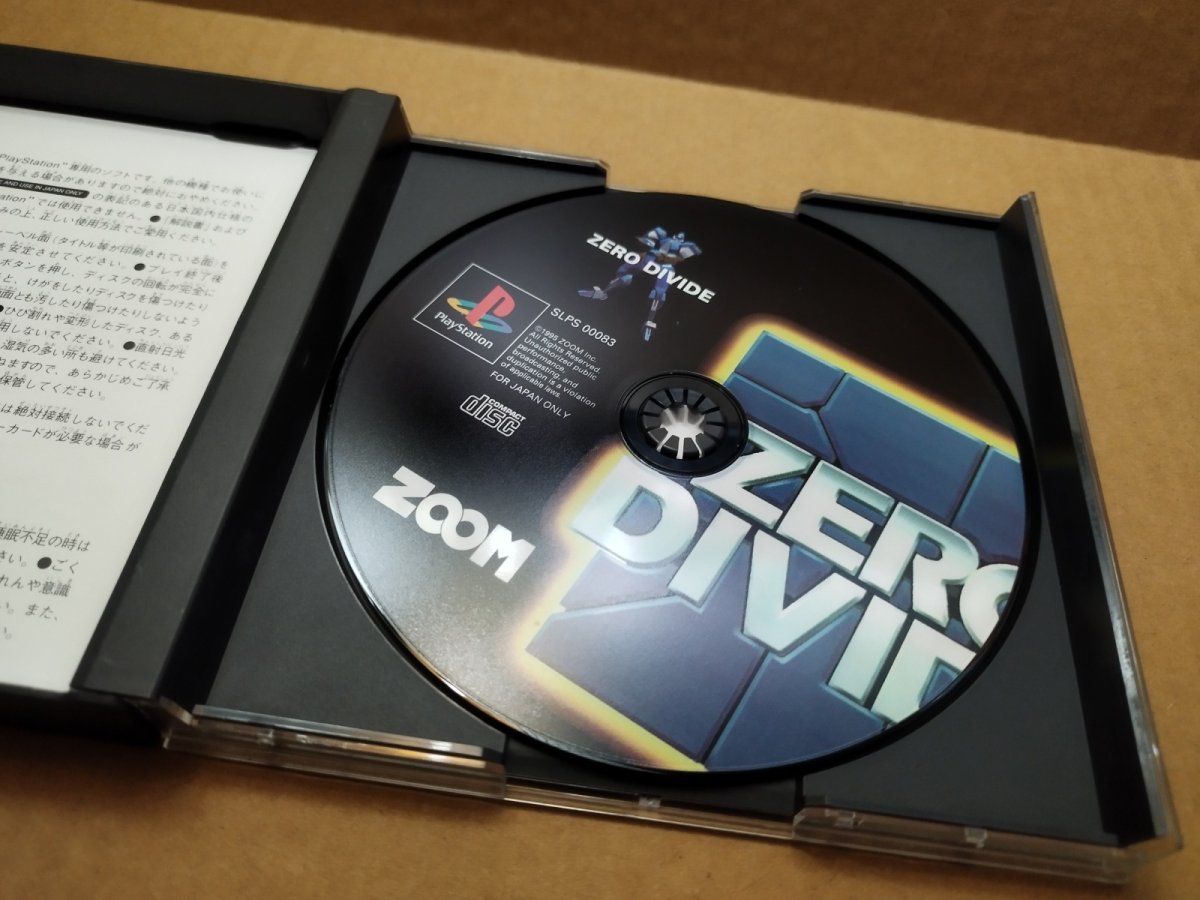 画像9: 【美品評価価格】ゼロディバイド　箱説有　PS1プレイステーション【7h3】 (9)