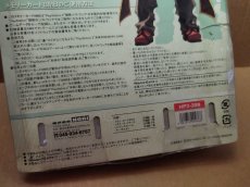 画像8: メモリーカード 8MB HORI HP2-209 テイルズオブアビス　PS2プレイステーション【4m9】 (8)