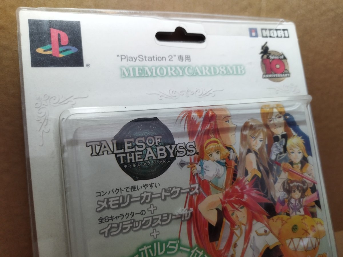 画像2: メモリーカード 8MB HORI HP2-209 テイルズオブアビス　PS2プレイステーション【4m9】 (2)