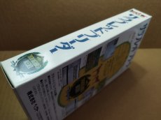 画像9: サラブレッドブリーダーII　新品未使用　SFCスーパーファミコン【7m6】 (9)