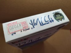 画像4: サラブレッドブリーダーII　新品未使用　SFCスーパーファミコン【7m6】 (4)