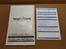 画像11: 【美品評価価格】VENUS&BRAVES/ヴィーナス&ブレイブス 魔女と女神と滅びの予言　葉書箱説有　PS2プレイステーション【8m7】 (11)