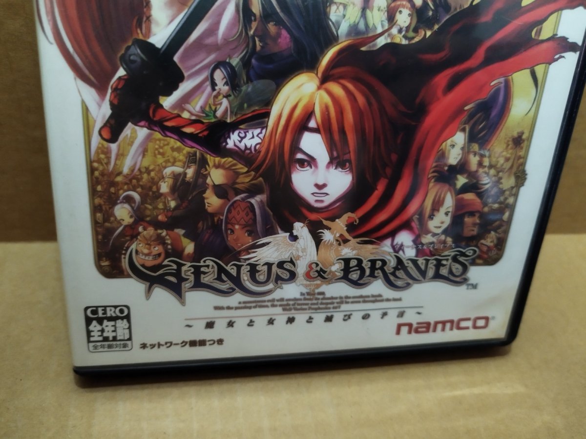 画像3: 【美品評価価格】VENUS&BRAVES/ヴィーナス&ブレイブス 魔女と女神と滅びの予言　葉書箱説有　PS2プレイステーション【8m7】 (3)