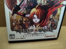 画像3: 【美品評価価格】VENUS&BRAVES/ヴィーナス&ブレイブス 魔女と女神と滅びの予言　葉書箱説有　PS2プレイステーション【8m7】 (3)