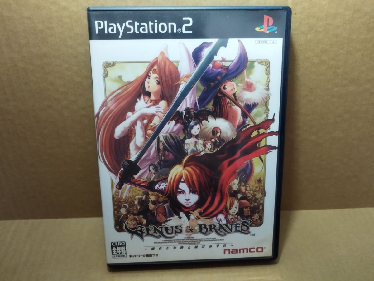 画像1: 【美品評価価格】VENUS&BRAVES/ヴィーナス&ブレイブス 魔女と女神と滅びの予言　葉書箱説有　PS2プレイステーション【8m7】 (1)
