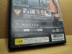 画像16: 【美品評価価格】MOTOGP2　箱説有　PS2プレイステーション【8m7】 (16)