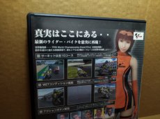画像15: 【美品評価価格】MOTOGP2　箱説有　PS2プレイステーション【8m7】 (15)